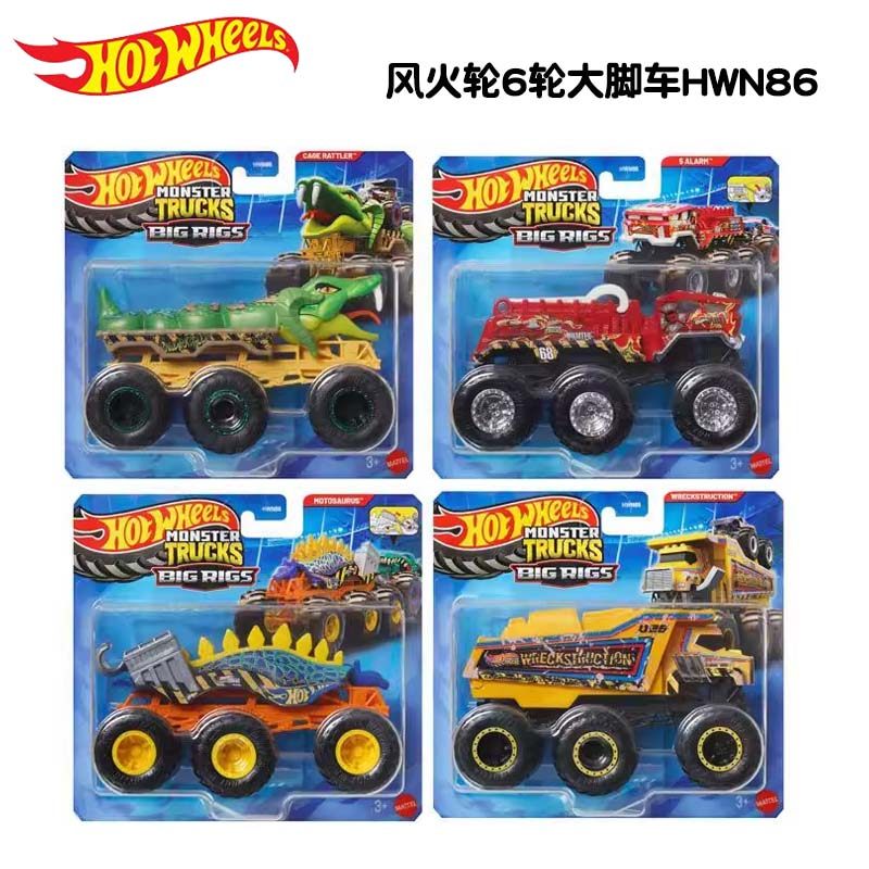 Hot Wheels Car Mainline - Originele Hot Wheels 6-wielige auto Monster