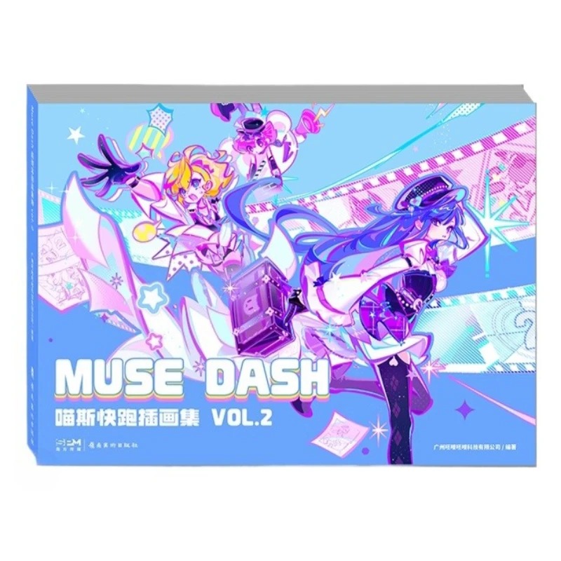 Cooperative Card Game - Muse Dash Officiële illustratiescollectie Kunstwerk Kunstboek
