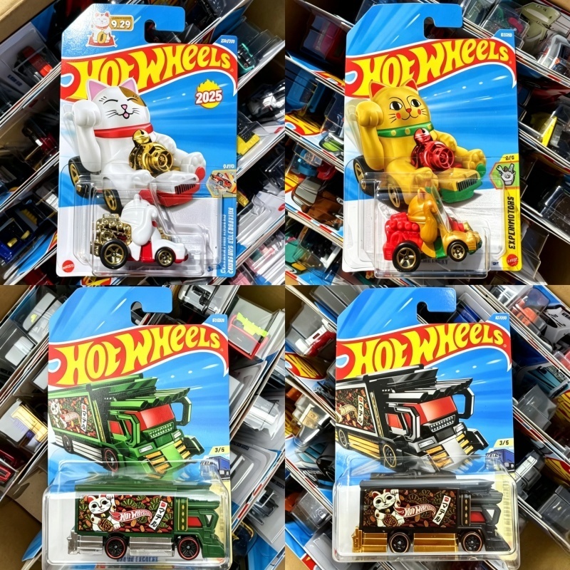 Originele Hot Wheels 2025 N Ca - Hot Wheels Car Mainline recensie en prijs