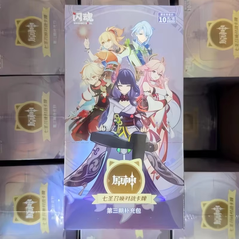 In Voorraad Originele Genshin  - Board Game Design recensie en prijs