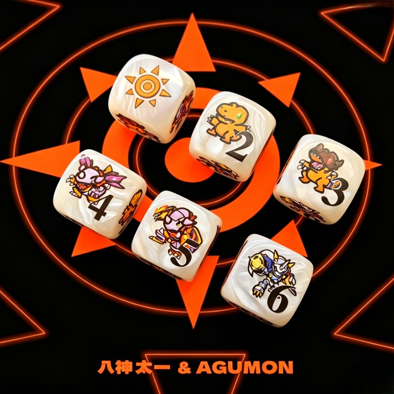 2 stks/set Digimon DTCG Omnimo - Board Game Verdant recensie en prijs