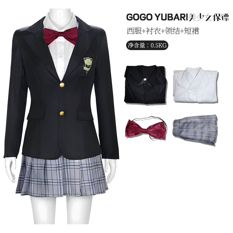 Halloween Gogo Yubari Cosplay  - Board Game Yogi recensie en prijs