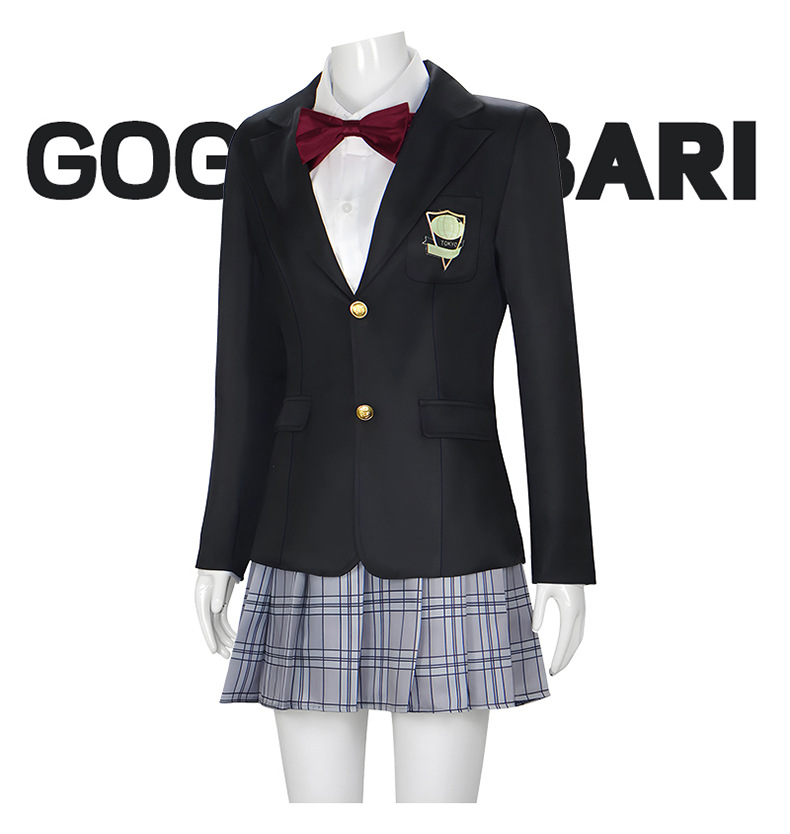 Halloween Gogo Yubari Cosplay  - Board Game Yogi recensie en prijs