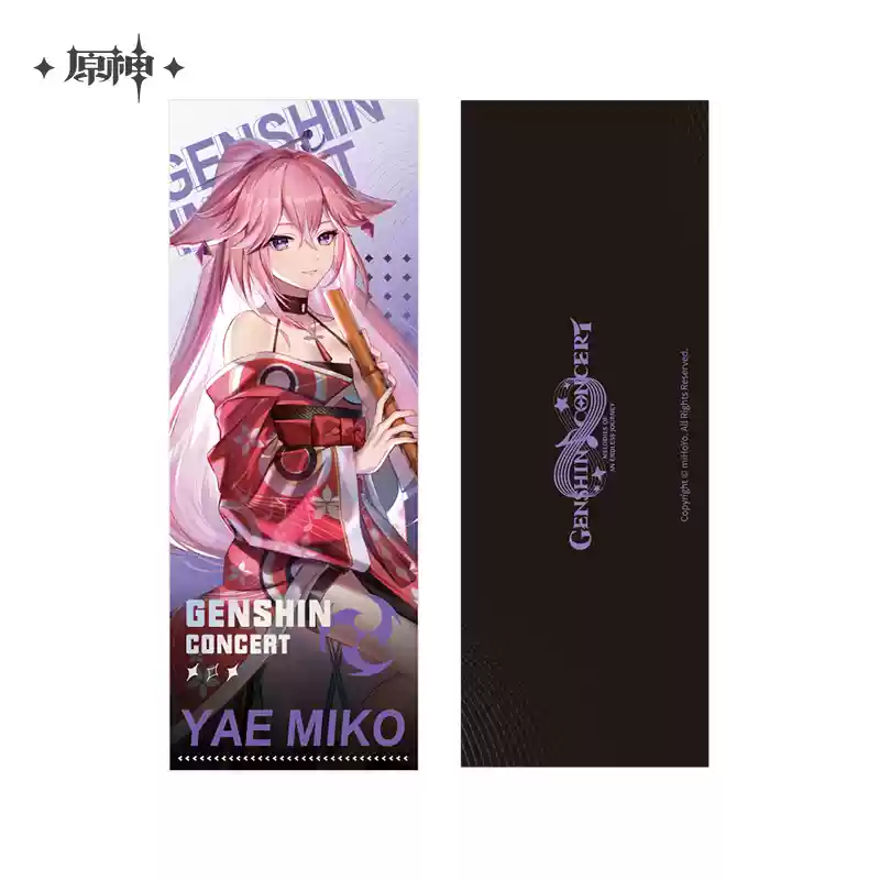 Sunsyea Officiële Genshin Impa - Board Game Quote recensie en prijs