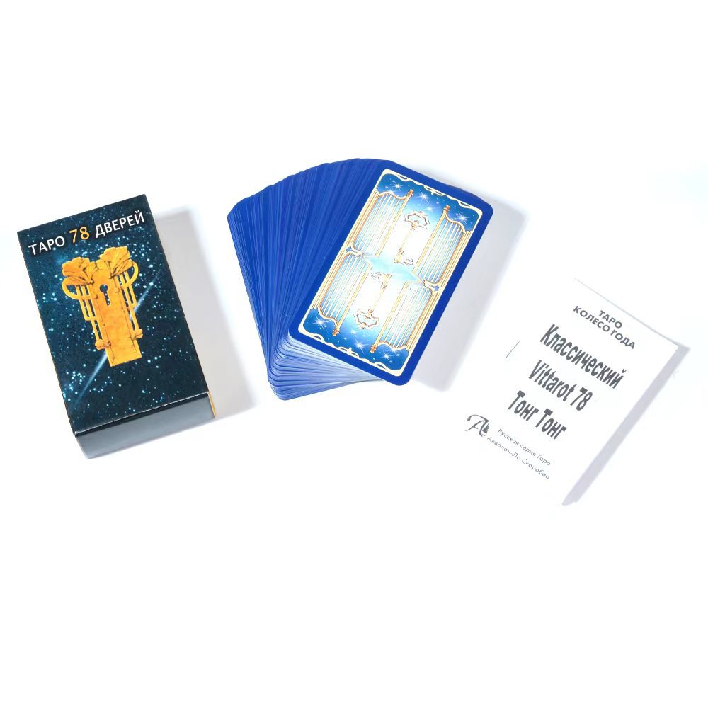 NIEUWE Russische versie Tapo 7 - Board Game Name recensie en prijs