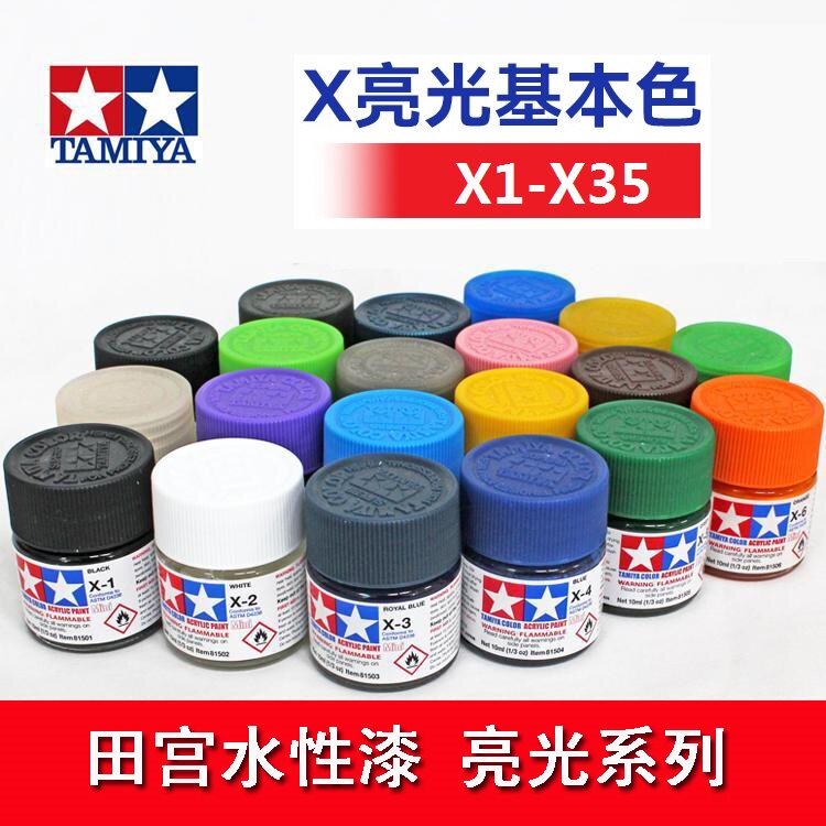 Verf op waterbasis TAMIYA 8176 - Tamiya Model Paint Set recensie en prijs