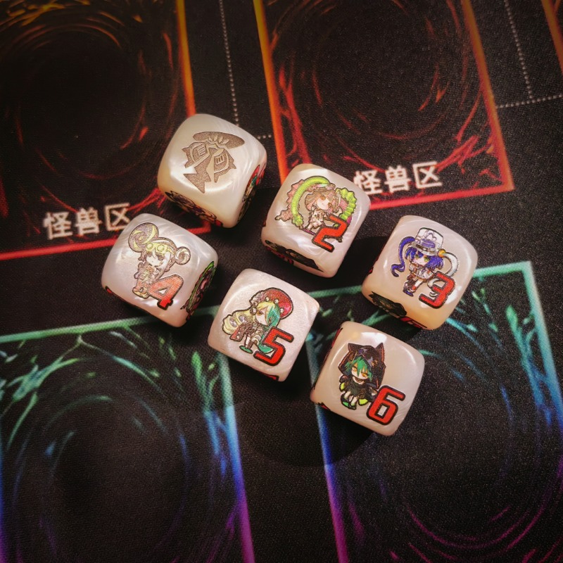 Yu-Gi-Oh! Kewl Tune Rotary Mul - Board Game Verdant recensie en prijs